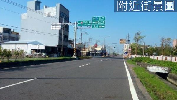 將軍建地-13