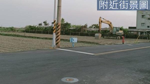將軍建地-2