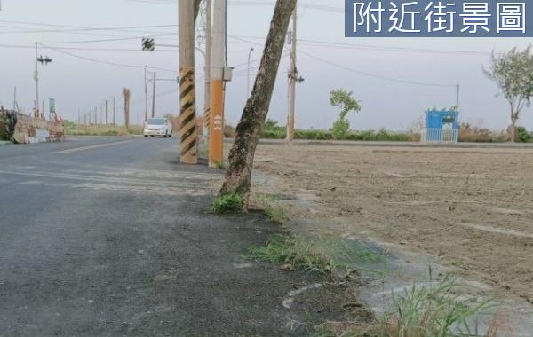 將軍建地-3