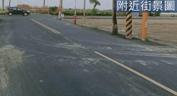 將軍建地-4