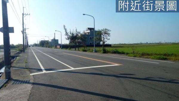 將軍建地-7