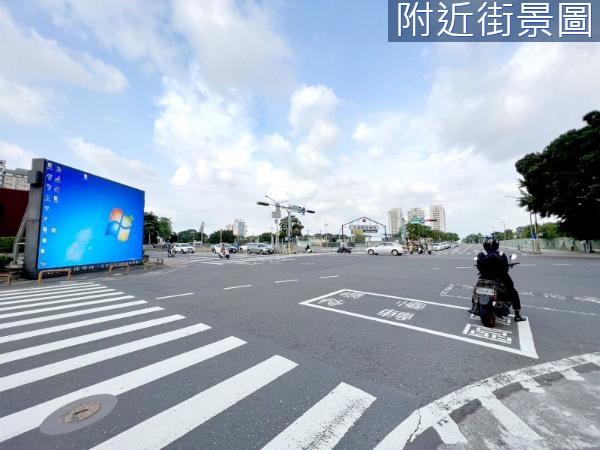 東區建地-1