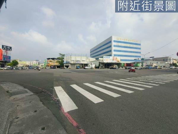 永康工業地-0