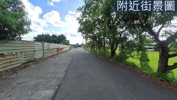 新化農地-1