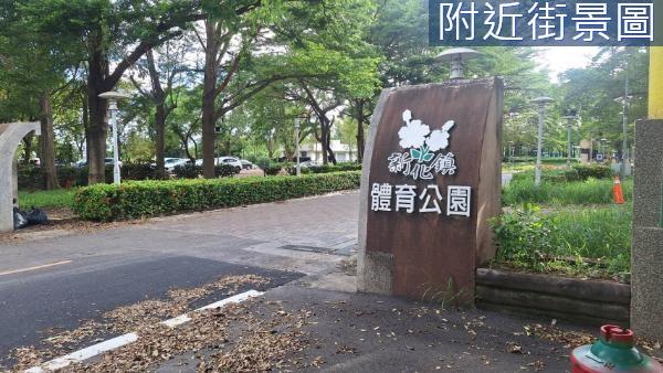 新化農地-2