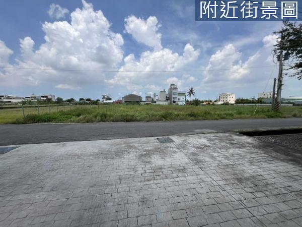 新化農地-0
