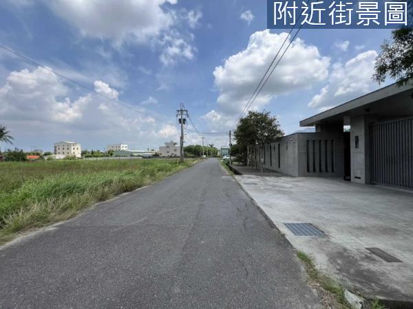 新化農地-1