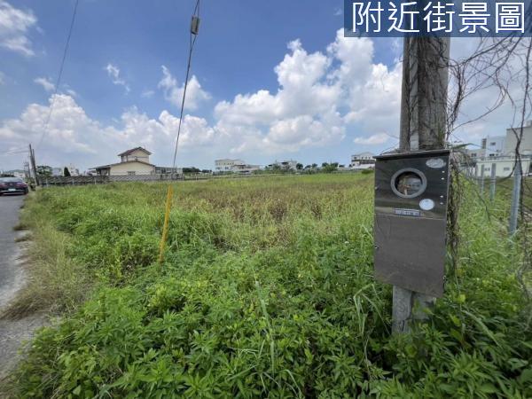 新化農地-4