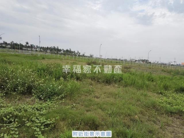 安南建地-1
