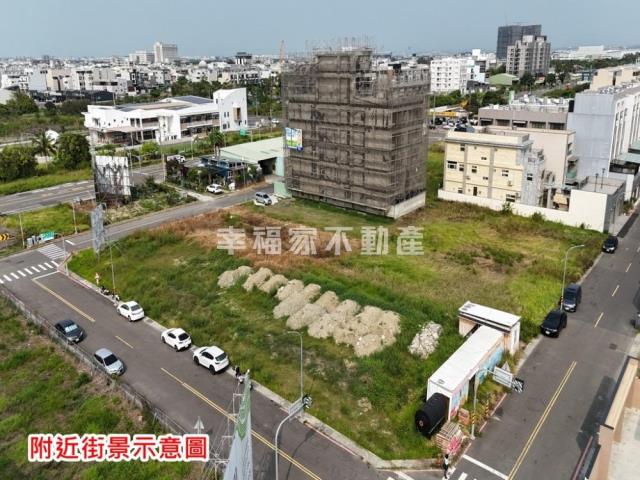 台南安南建地-0