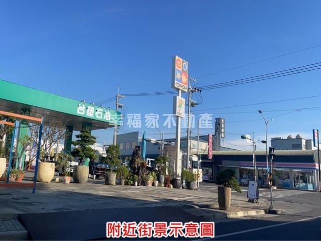 麻豆工業地-9
