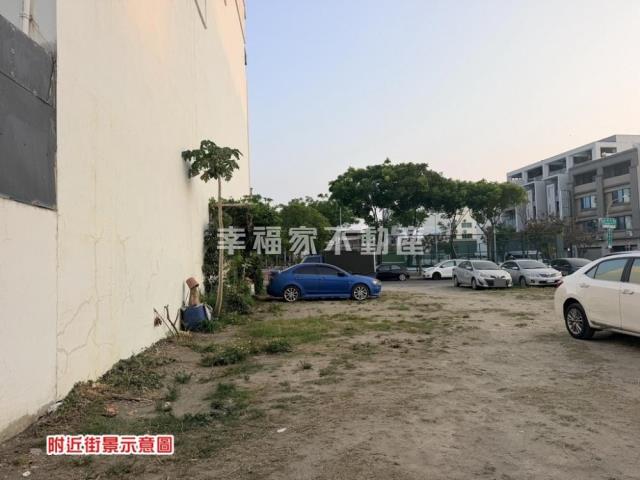 安平建地-3