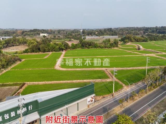 台南新化農地-8