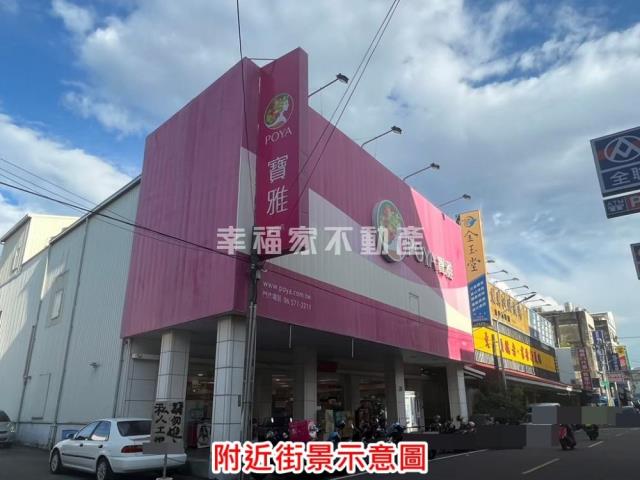 台南麻豆工業地-2