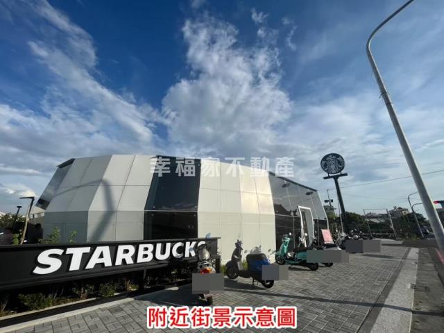 台南麻豆工業地-3