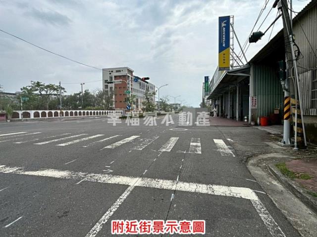 麻豆工業地-1