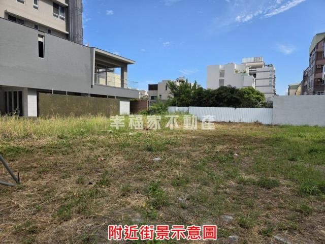 安平建地-12